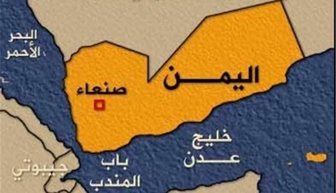 خبرپو: 🔸 یمن: مانع عبور ۴۸ کشتی شده و ۸ نفتکش را هدف قرار دادهایم👈 برای نمایش مطلب اینجا کلیک کنید@khabarpu