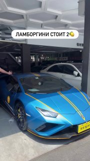 Подержанный Lamborghini Huracán в Китае стоит 2 МИЛЛИОНА (!) рублей — даже н
