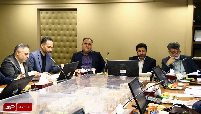 دیده بان شهر: 📷خبرگزاری دیده بان شهر | گزارش حسابرس مستقل در شورای سالیانه سازمان نوسازی شهر تهران منصفانه اعلام شد🔹شورای سالیانه سازم