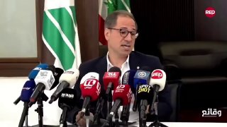נציג סמי גמאייל: