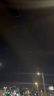 שמי אילת לפני מספר דקות