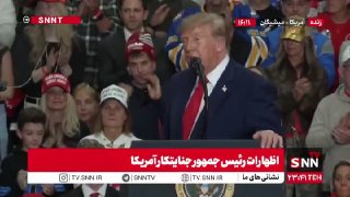 נשיא ארה"ב: סיימתי לנצח את האיום הגרעיני של איראן