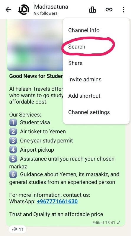 ✨New Feature✨