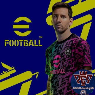 PESGAMEIR Telegram Group Link