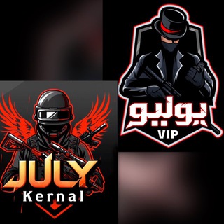 شروحات عامة يوليو 🥇