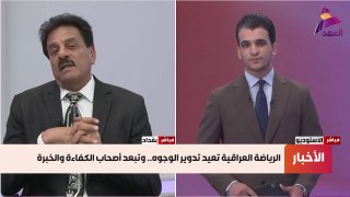 ALAhad TV - ערוץ אל אהד
