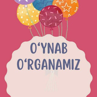 Telegram profile photo for OʻYNAB OʻRGANAMIZ | GULZODA HURMUHAMMEDOVA