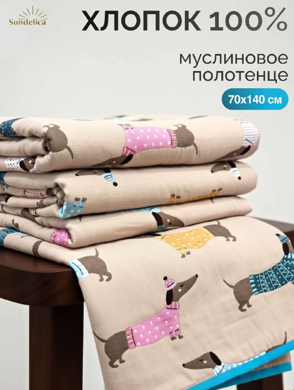 Идеи подарков на Новый год с OZON Подсвечник для 2 свечей Подсвечники-камешки 3 шт Деревянная подставка для кистей Кружка необычной формы Чайная па... - изображение 8 - telegram, view, идеи