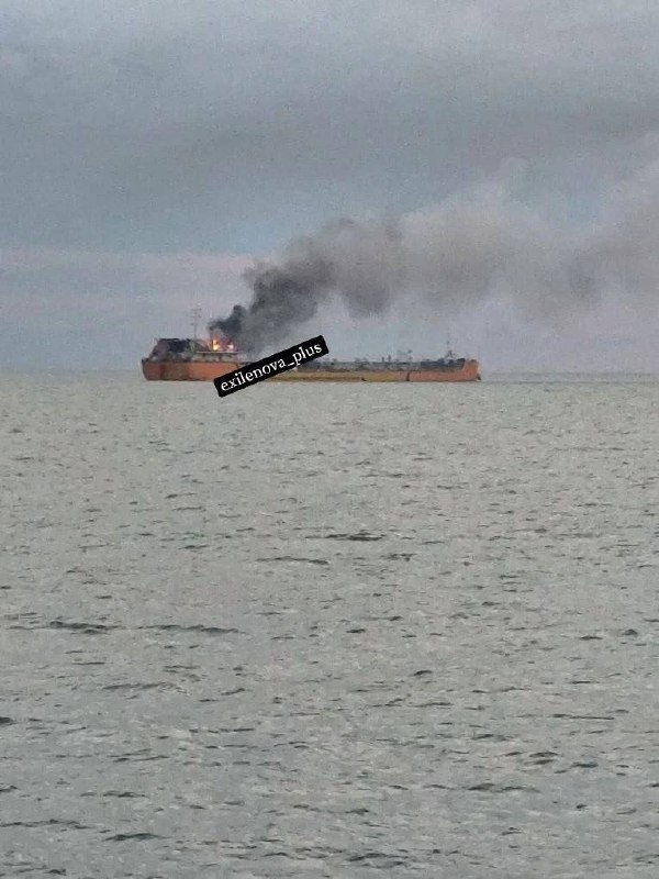 Situation in Taganrog. Ukrainian drones attacked a port facility, which is still burning.