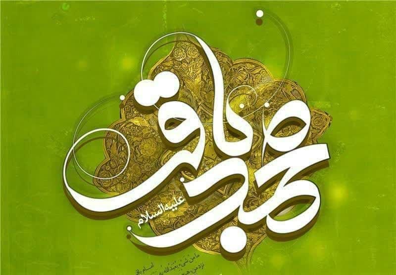 🌹 شبنم 🌹: 😡 لعنت بر این ده نفر!🌹 امام باقر ع فرمود: رسول خدا ص درباره شراب، ده نفر را لعنت کرده: 1️⃣ کسی که درخت انگور را برای شرا