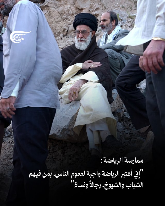 Al Mayadeen - ערוץ Al Mayadeen