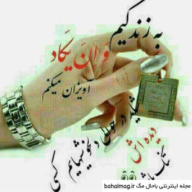 🧚♀کانال لایک وگیف🧚♀: خدایا🌸در این جمعه زیبابهترین ها و زیباترینهارا برای دوستان و عزیزانماز درگاهت خواهانم خدایاقلبشان شادوجودشان آرام وزندگی