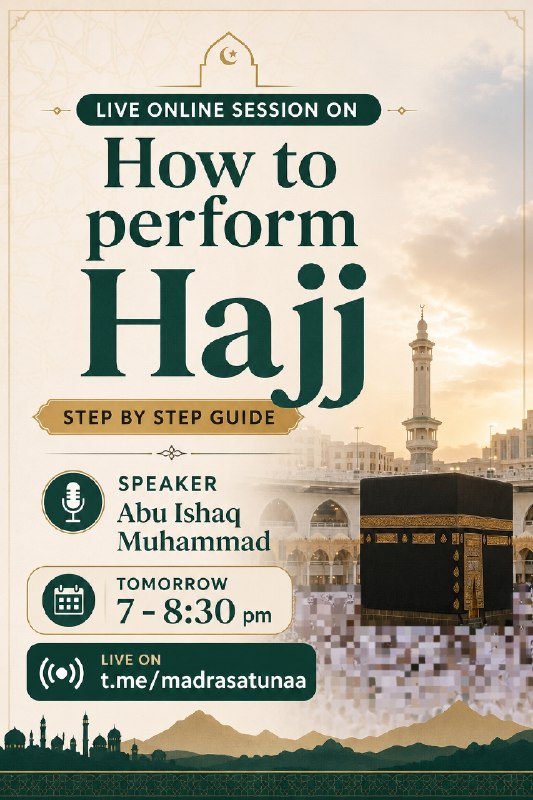 Today inshaAllah