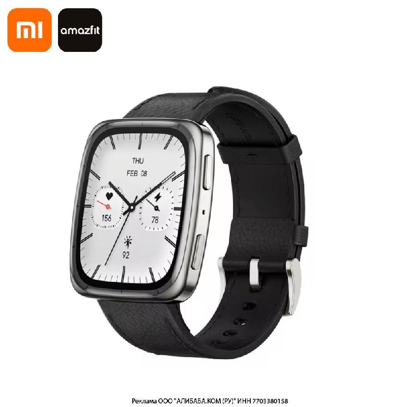 Иллюстрация к посту канала Aliexpress Халява | Скидки | Китай