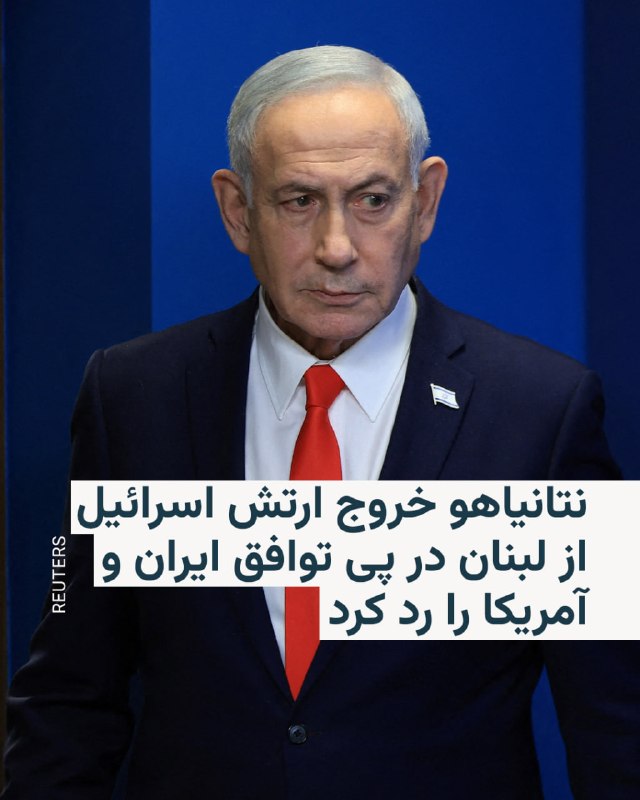 Documentation from Iran - 2026-06-18
