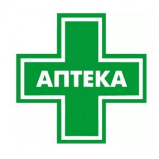 Telegram profile photo for Аптека Беларусь РБ