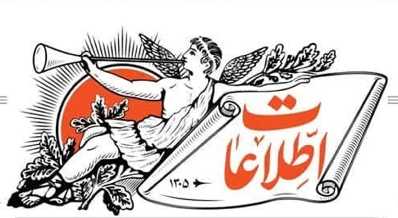 عصر ایران: طرح مجلس: «مقابله با نفوذ بیگانگان» یا کنترل و محدودیت برای رسانه‌ها، احزاب و شهروندان✍ محمدرضا نادری گیسور🔹طرح کنونی مج