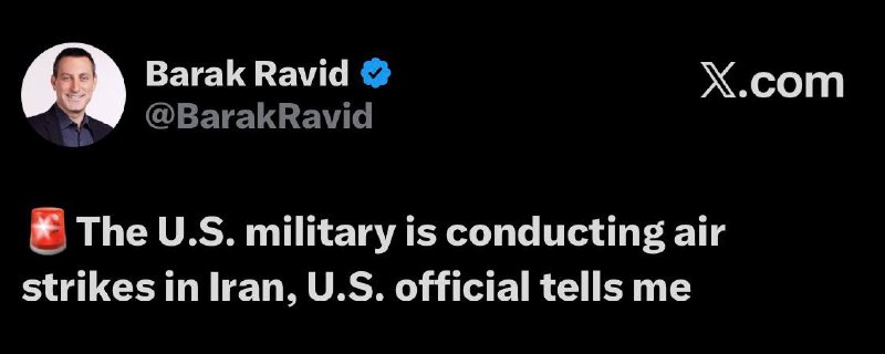 چخبر؟: 🇺🇸🇮🇷⬛💢باراک راوید: حملات ایالات متحده علیه ایران شروع شد🚀 @chkhabar