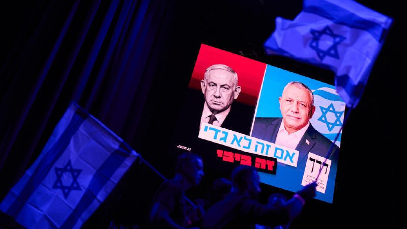 בשידור חי: ללא רוב... נתניהו מוביל בתוצאות הבחירות בישראל ומגביר את הלחץ שלו על המפלגות הערביות