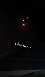 הלילה ירדן חטפה...