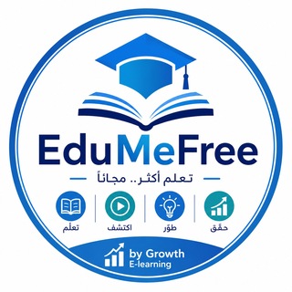 Telegram profile photo for EduMeFree