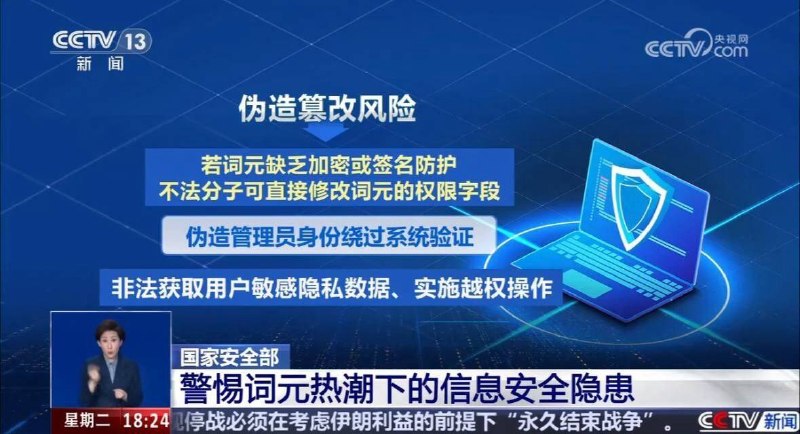 胰岛素一人一只排队领不能多拿