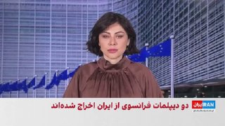 France says its action against its embassy staff in Tehran violates the Vienna Convention and