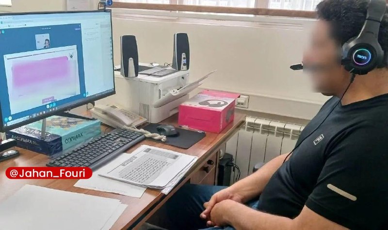 جهان بینالملل فوری🌍: برگزاری جلسه دفاع پایاننامه کارشناسی ارشد در بازداشتگاه اوین🔹جلسه دفاع پایاننامه کارشناسی ارشد یکی از دانشجویان بازداش