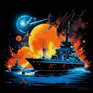 Battleship game
