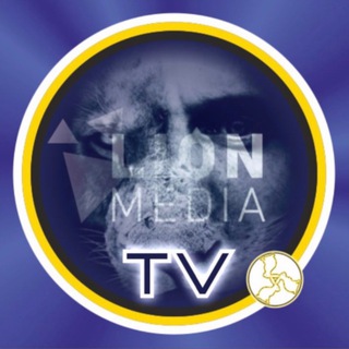 Telegram profile photo for LION Media TV