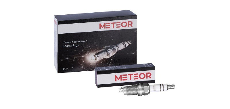 Meteor Auto расширил ассортимент свечей зажиганияПредприятие Meteor Auto (ООО «Э