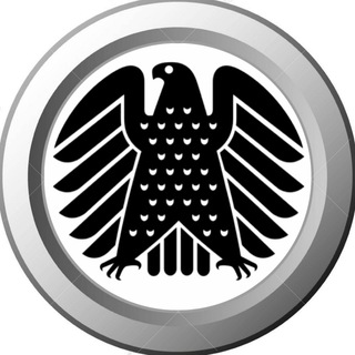🔘 German Vape Sale 🔘 Telegram Group Link