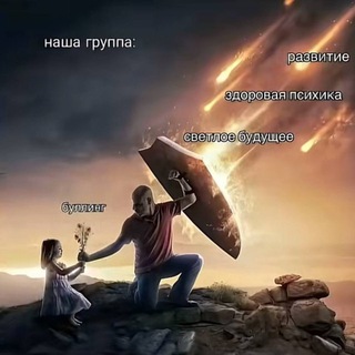 клан вонючих пиздохряков