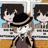 ❥ soukoku cf (вп день)