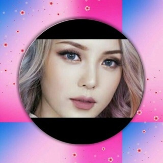 قناه،خواطر،ستوريات،شعارات،شعر،بنات،شباب،صور،خلفيات،حالات،برامج،محادثه،مجموعه،رومنسيه،حب،غزل،كروب،تعا Telegram Group Link