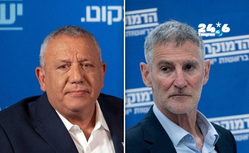 🇮🇱 איזנקוט הולך גם על הראש של יאיר גולן: "אני יכול לחשוב על שותפים וראשי מפלגות מנוסים יותר לתפקיד שר הבי…