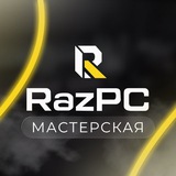 RazPC