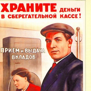 Инвестиционный клуб домохозяек Telegram Group Link