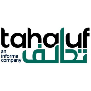 Tahaluf GDP