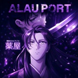 ⓘ ˖ ࣪ ‹ Al𐐼u ρ︩ׄort 金 🎆