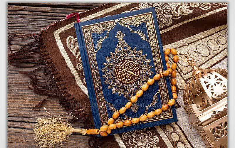 ⚘دُعاهایِ سَریعُ اِلاجابِه اَذکارِمَعنَوی⚘: 💠یافتن مال زیاد ویژه شب جمعه😍ویژه شب جمعه(امشب) ✅✍شب های جمعه دو رکعت نمازبخونیدو در هر رکعت بعد از حمد: (۷) مرتبه سوره