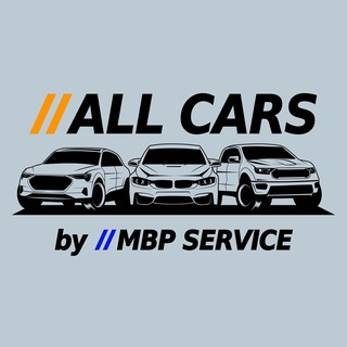 All Cars by Mbp service Telegram Group Link