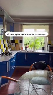 Уголок дизайна | Уголок дизайна - изображение 1 - уголок, дизайна