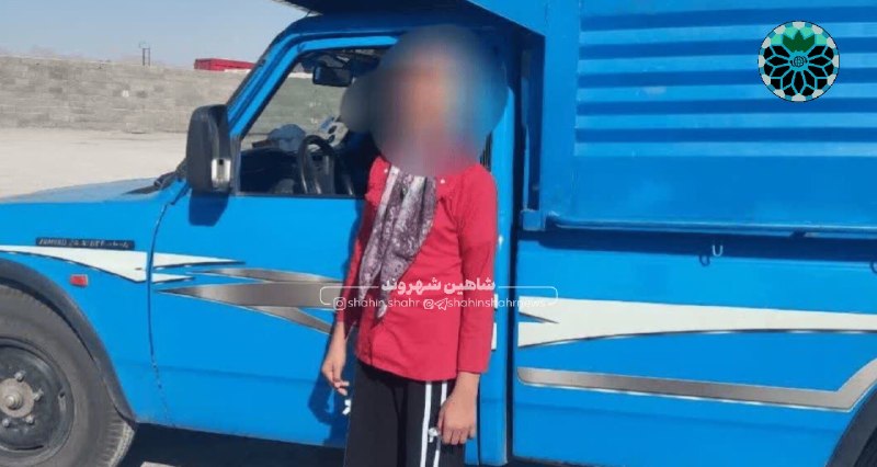 شاهین شهر وند: 📌توقیف نیسان به رانندگی دختر ۱۱ ساله در اصفهان🔹رئیس پلیس راه اصفهان: مأموران پلیس راه جرقویه_ابرکوه حین کنترل و نظارت بر