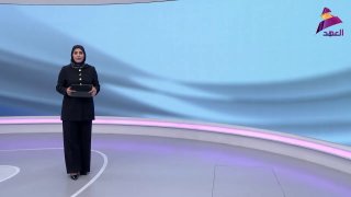 ALAhad TV - ערוץ אל אהד
