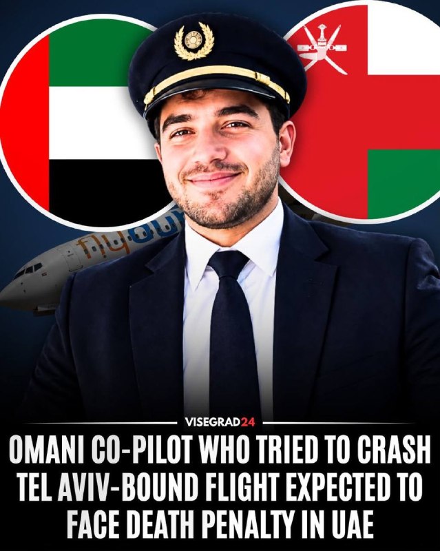Flash: The Omani co-pilot, Hammam al-Hamami, is expected to face the death penalty in the United Arab Emirates according to a senior source in the Emirates