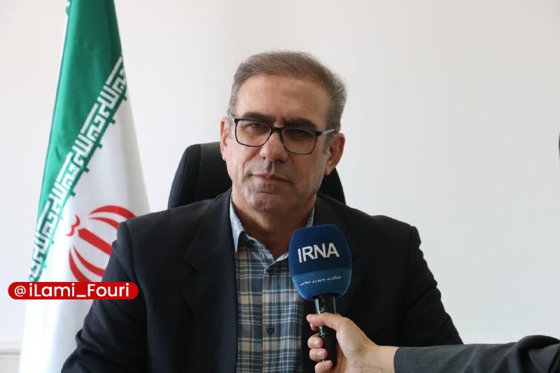 ایلام فوری: مدیرکل دامپزشکی ایلام شایعه توزیع مرغهای تاریخ مصرف گذشته را رد کردمدیرکل دامپزشکی ایلام با رد شایعههای مطرح شده پی