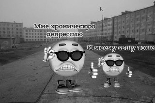 Сегодня отмечается Международный день счастья