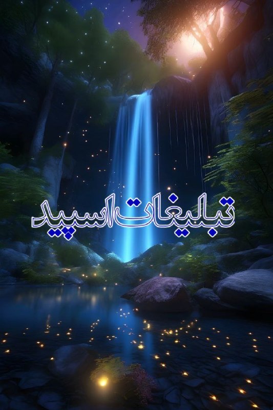 لینکدونی گروه چت بیرجند: ❶﹚ نام : ⇝♨️𝐑𝐞𝐃𝐑𝐨𝐎𝐌♨️⇜❷﹚ نو؏ تبلیغات : #telegram❸﹚ توضیحات :T🕷XIC✨به ReDRo0M خوش اومدی...💎 محیطی لوکس و صمیمی🫂 آشنایی با