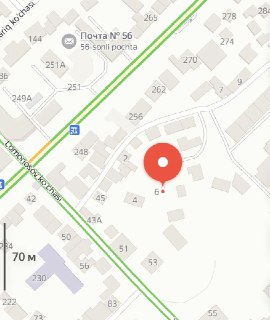 Участок 15 соток Циолковского улица